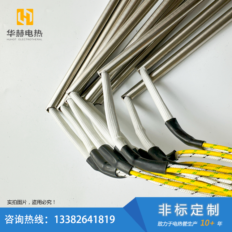 帶接地線單頭加熱管模具加熱220V380V非標(biāo)定制生產(chǎn)廠家