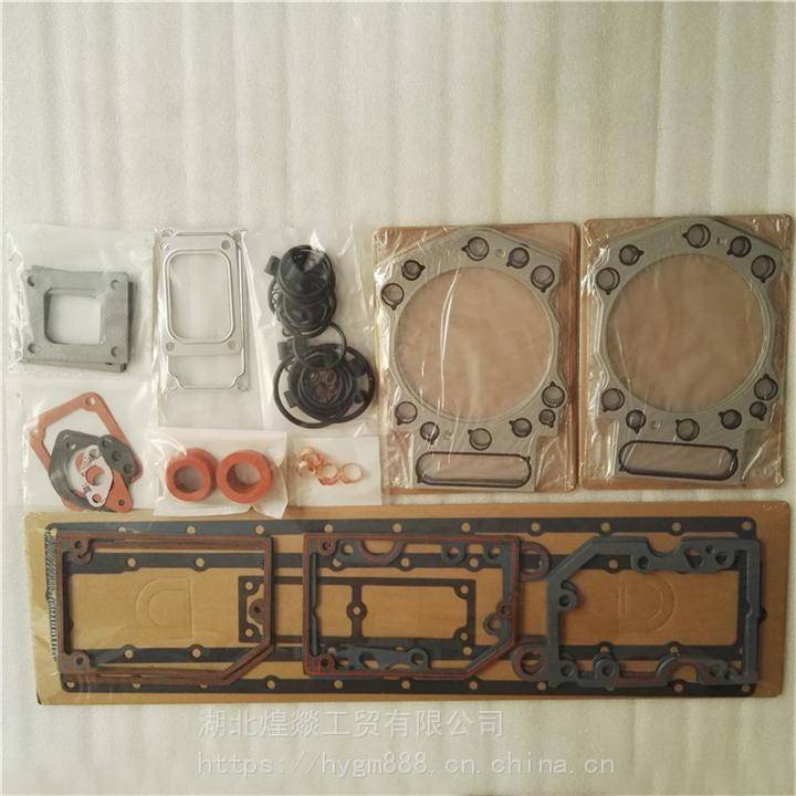 重慶康明斯KTA19發(fā)動機配件KTA19修理包上修包38035983800728