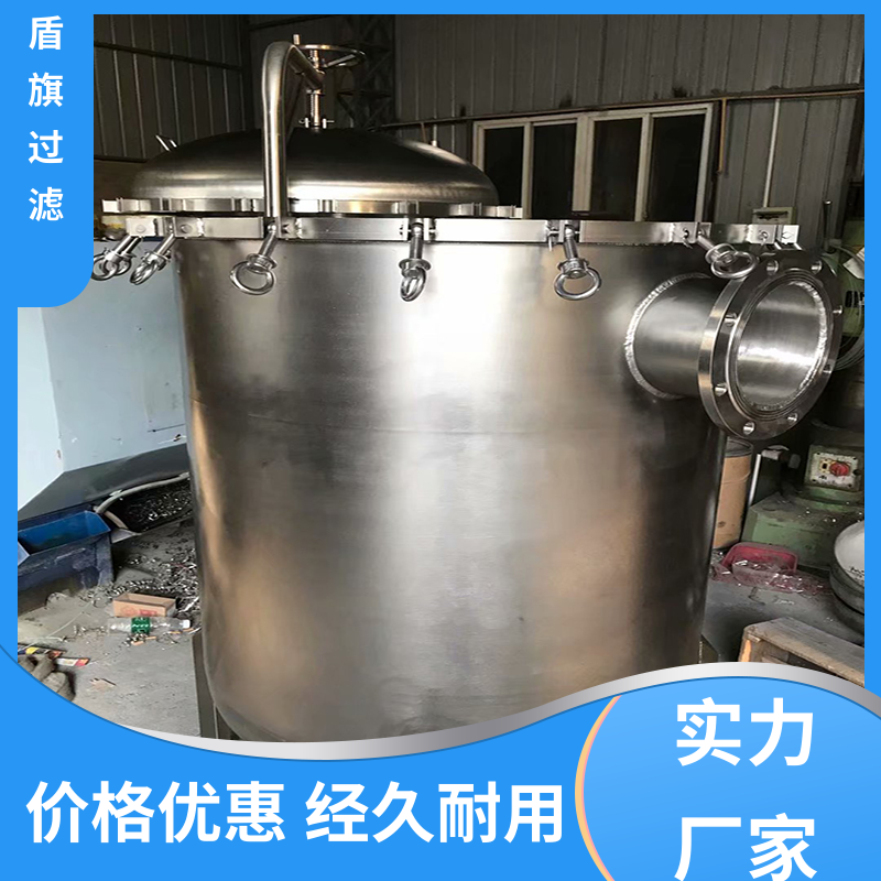 盾旗過(guò)濾加工制作pp袋式過(guò)濾器便捷安全環(huán)保品質(zhì)可靠