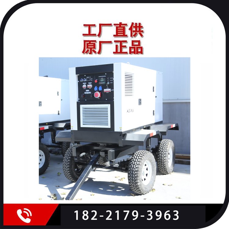 上柴申沃大型1000KW柴油發(fā)電機(jī)組工廠(chǎng)用電全國(guó)聯(lián)保SCSWP1000