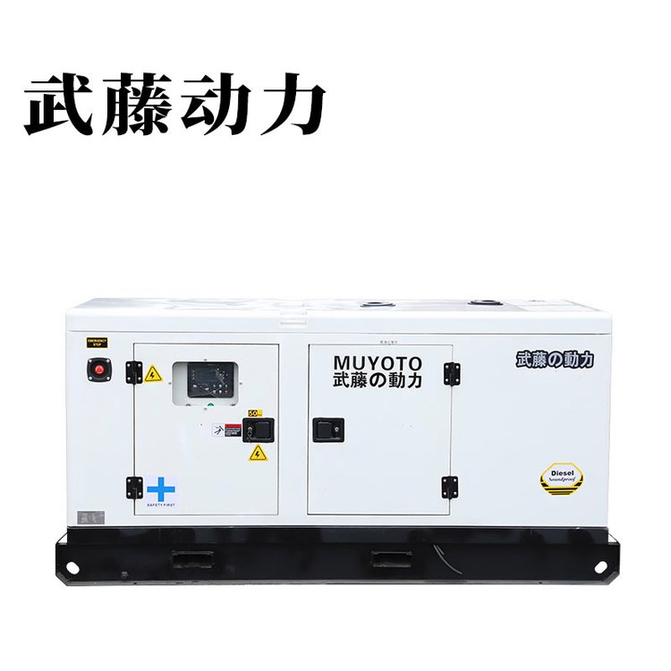 雙杠柴油100kw發(fā)電機(jī)中型發(fā)電機(jī)組電力穩(wěn)定售后完善