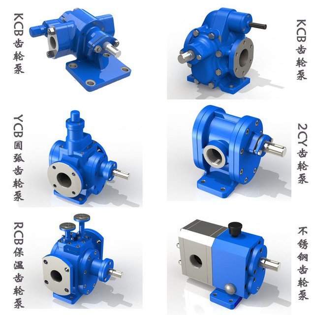 齒輪泵,圓弧齒輪泵,外嚙合齒輪泵,斜齒齒輪泵高溫齒輪泵-河北遠(yuǎn)東
