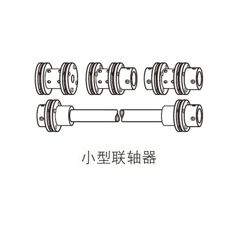 萊克斯諾Rexnord-?？薋alkGC32鼓形齒聯(lián)軸器Lifelign