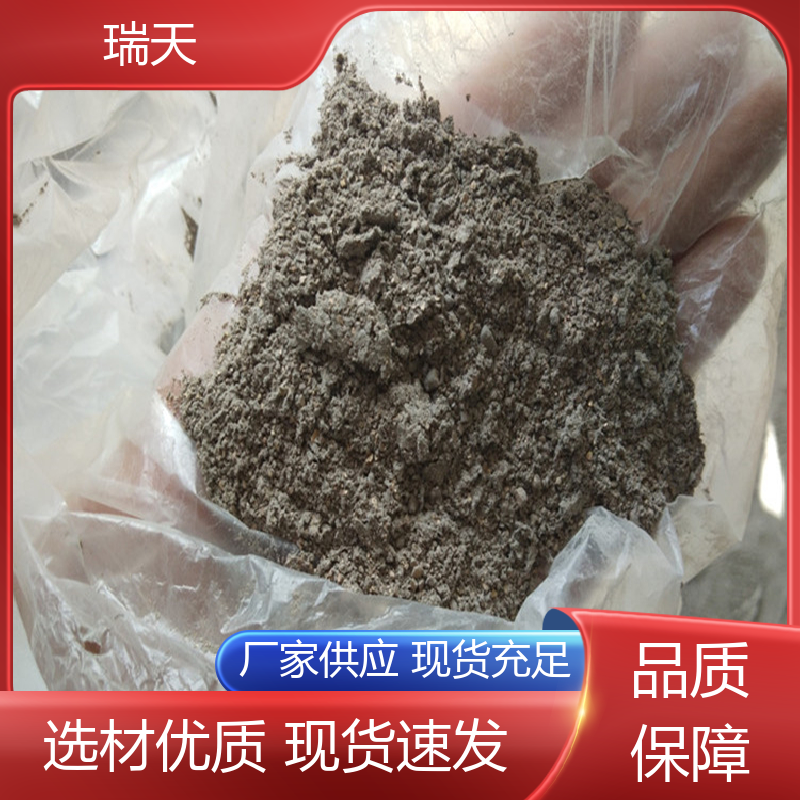 瑞天效果穩(wěn)定一級鋼結(jié)構(gòu)防火涂料3C消防認(rèn)證多年經(jīng)驗