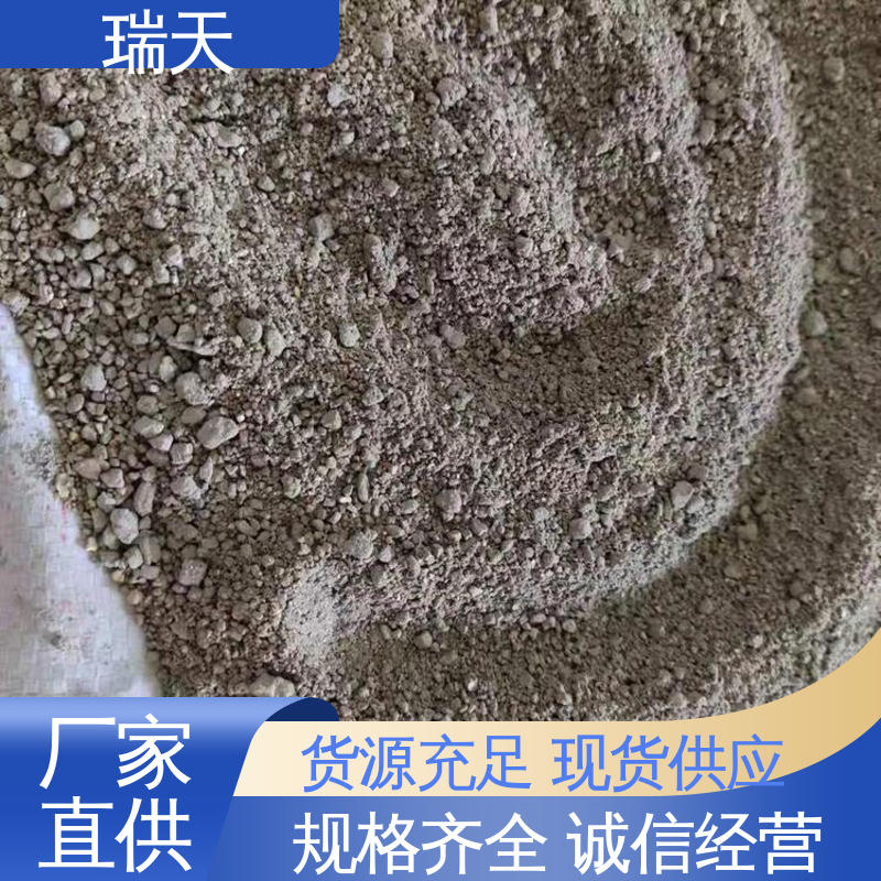 室外非膨脹型防火涂料熱導(dǎo)率低性能穩(wěn)定廠家直供瑞天