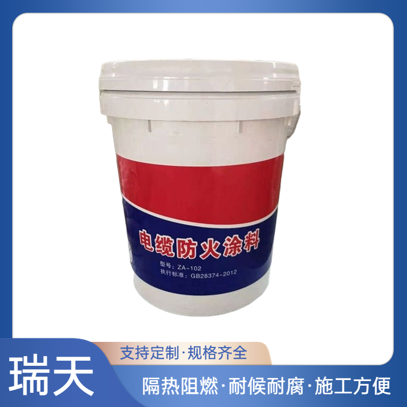 鋼結(jié)構(gòu)隔音降噪防火涂料膨脹型涂層密度小熱導(dǎo)率低