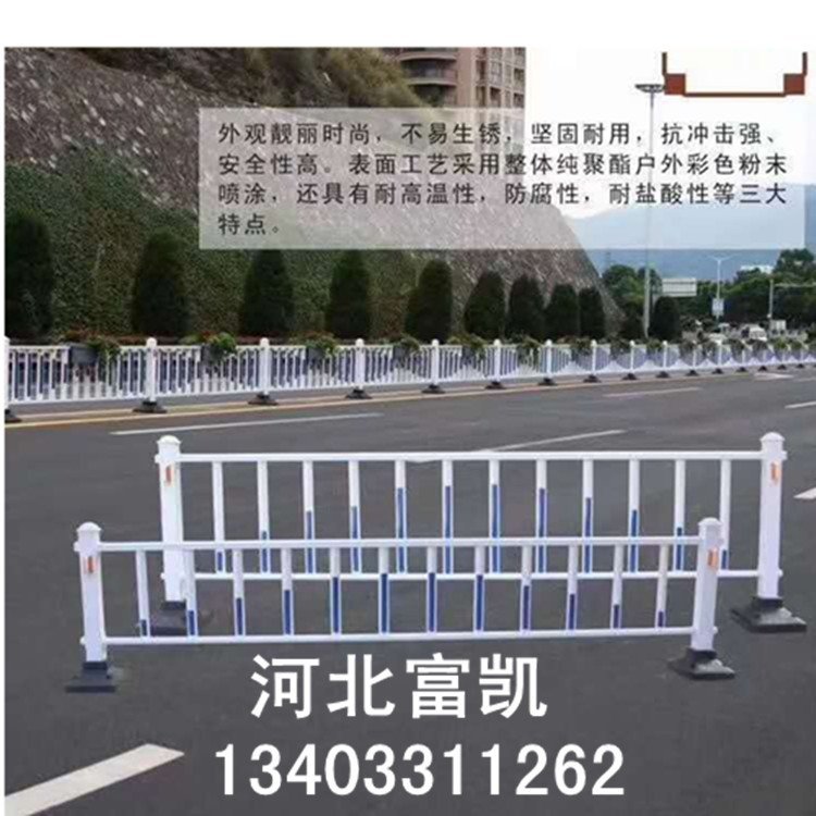 供應(yīng)內(nèi)蒙古鄂爾多斯公路護(hù)欄13403311262呼倫貝爾公路護(hù)欄巴彥淖爾公路護(hù)欄交通設(shè)施廠