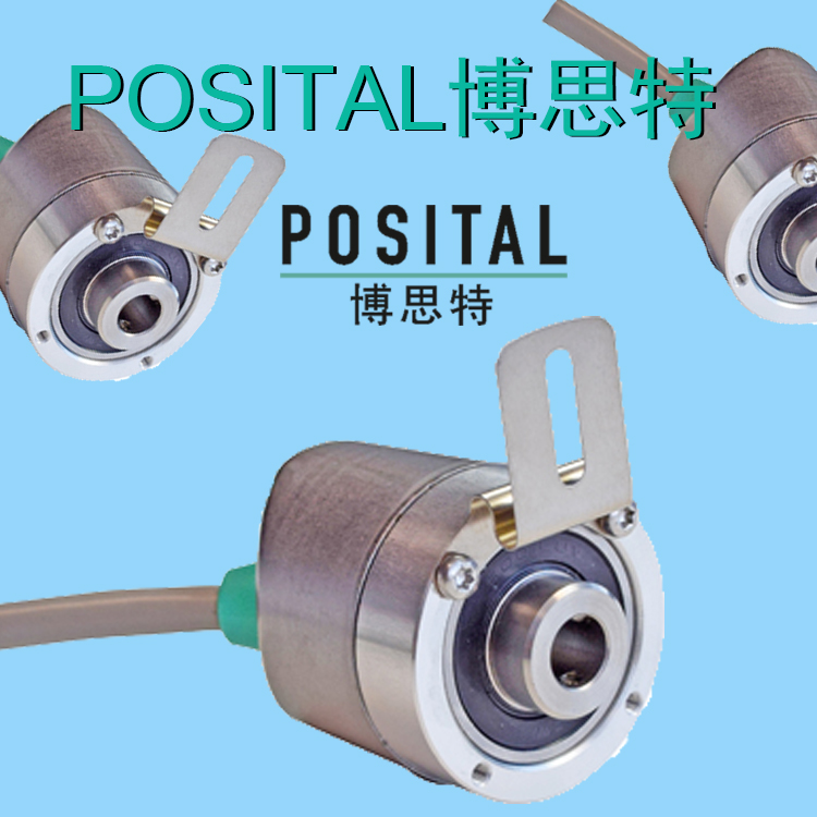 博斯特編碼器POSITAL光電絕對值多圈UCD-S101G-1312-A6T0-2TW代理