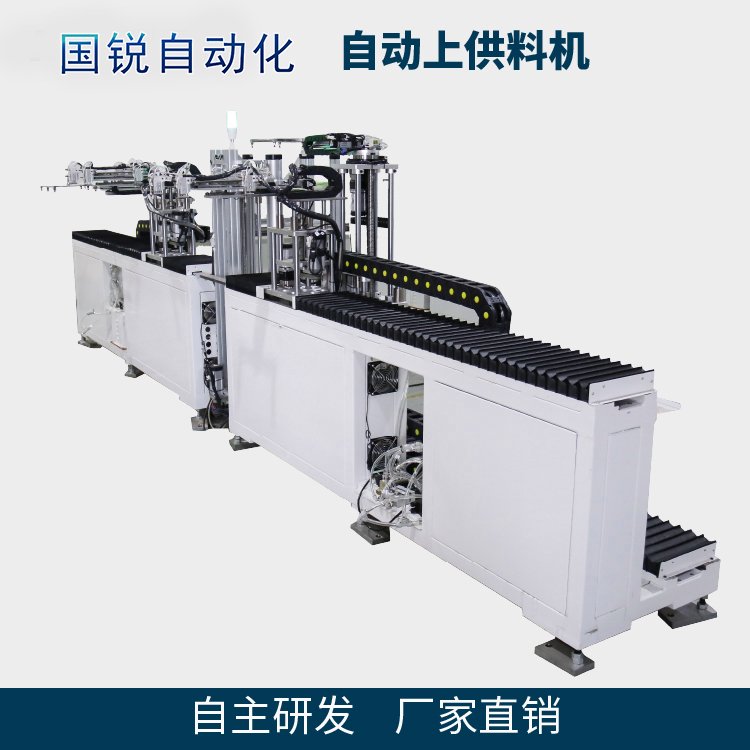 國銳自動化全自動機器人取放料設備數(shù)控機床自動上下料機械手