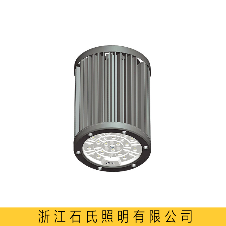 LED站臺(tái)燈NFC9120A-46W50W\/100W候車廳售票廳月臺(tái)雨棚頂燈