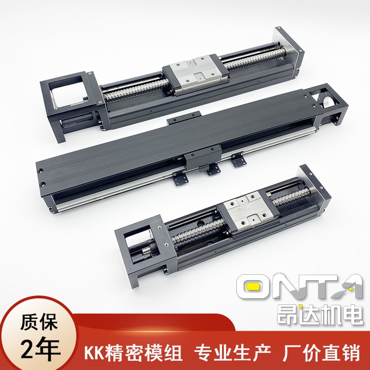 國產(chǎn)KK模組KK5002C-150A1-F0線性滑臺3D選型圖紙工業(yè)機器人