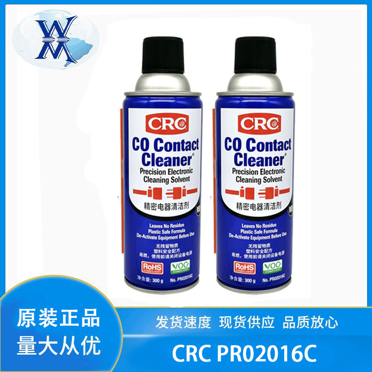 希安斯（CRC）精密電器清潔劑02016c電路板清洗修復(fù)劑PR02016C