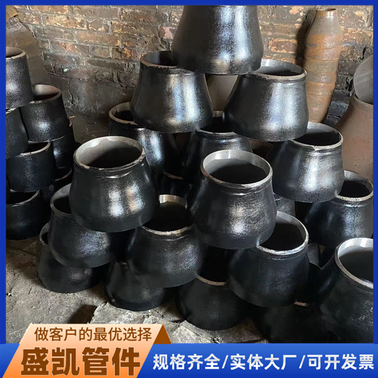 厚壁大小頭DN15-DN2000無(wú)縫直縫對(duì)焊異徑管質(zhì)量好加工定制