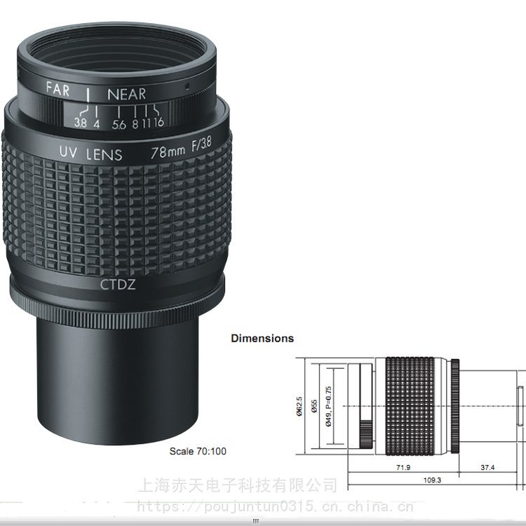 高清工業(yè)賓得PENTAX紫外鏡頭FL-BC7838-VGUV(現(xiàn)理光）