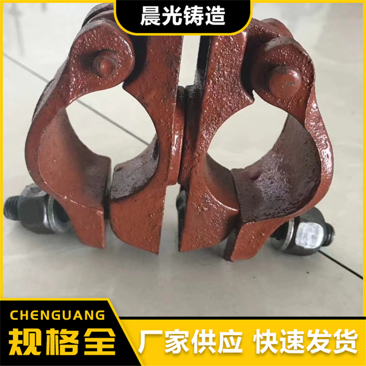 晨光鑄造加工定制48*48建筑工程用國標扣件直角轉(zhuǎn)向型