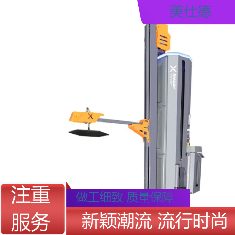 機(jī)械操作簡(jiǎn)單纏繞機(jī)使用效率更高應(yīng)用周期長(zhǎng)可定制美仕德