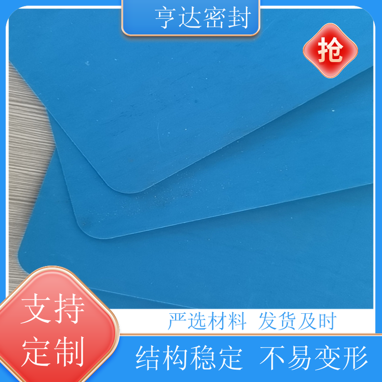 銷售石棉橡膠板表面平整無毛刺美觀適用于反應(yīng)釜鍋爐