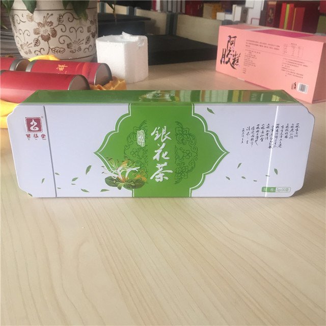 山東鐵盒包裝信義廠家推出新品茶葉鐵盒精美設(shè)計(jì)款式新穎