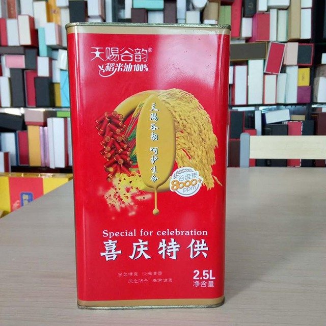 香油金屬盒定做食用油鐵罐馬口鐵香油鐵盒廠(chǎng)家供應(yīng)