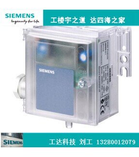 QBM2030-30西門子QBM2030-30壓差傳感器西門子風壓差傳感器