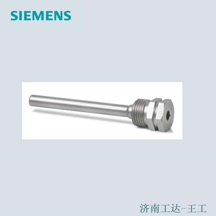 西門(mén)子傳感器套管ALT-SS-150套筒銷(xiāo)售SIEMENS