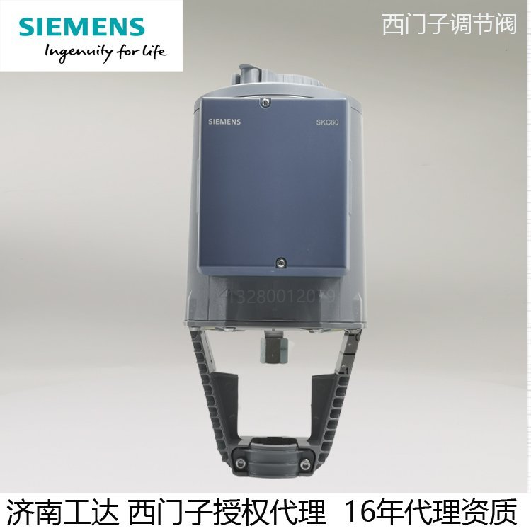 SKD62西門子執(zhí)行器山東現(xiàn)貨銷售SIEMENS