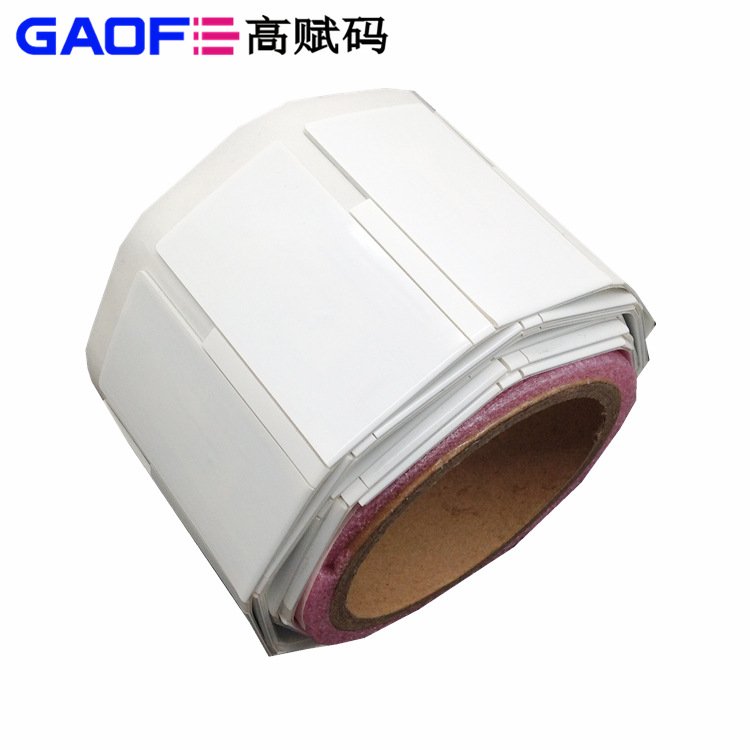 抗金屬RFID標簽65MMx35MMx1.25MM電子標簽高賦碼