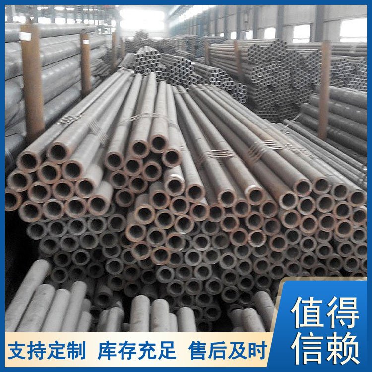 Q355D鋼管Q235C機(jī)械設(shè)備建筑工業(yè)定制各種尺寸金柱偉業(yè)