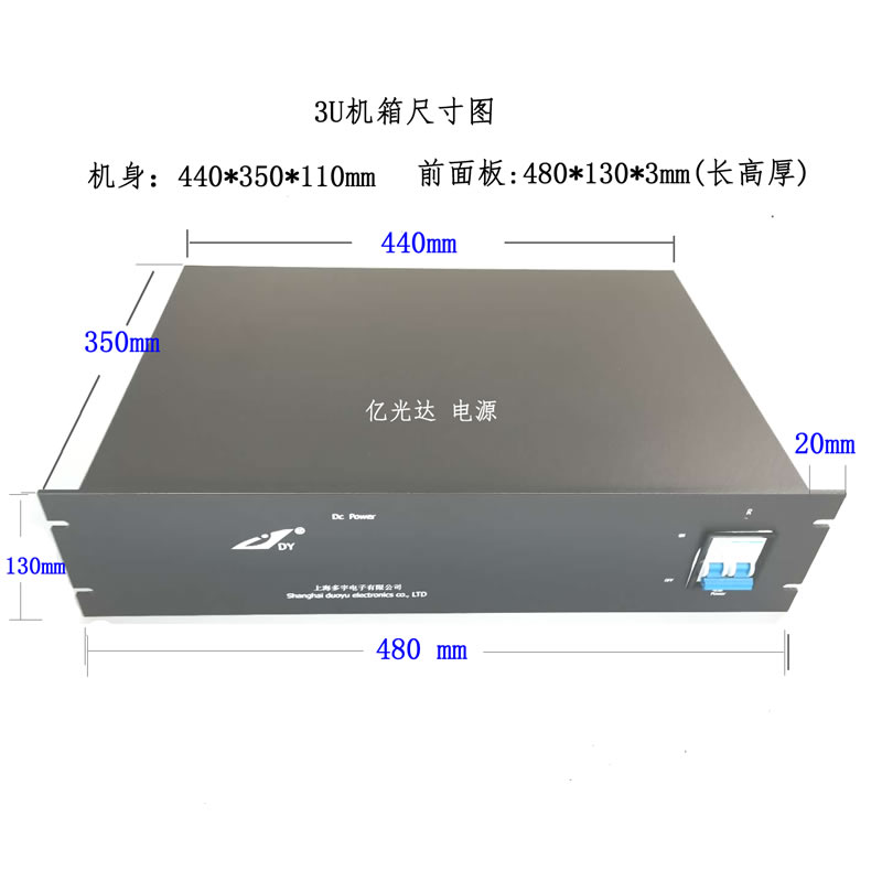 5000高壓電源dc100V轉(zhuǎn)變dc36v37V38V39V直流開(kāi)關(guān)電源程控電源