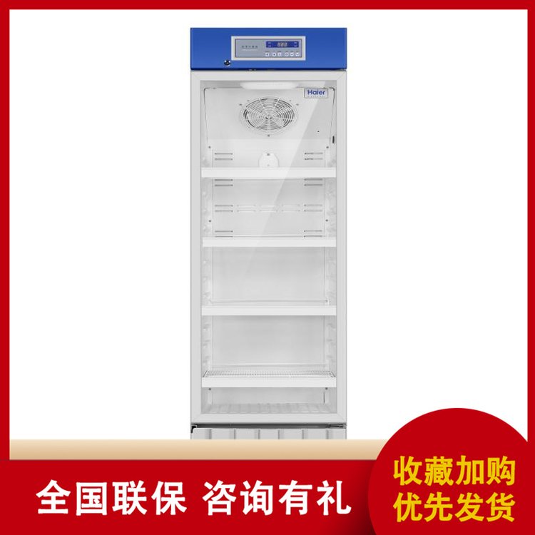 藥品保存箱HYC-360LED數(shù)字溫度顯示控溫精準