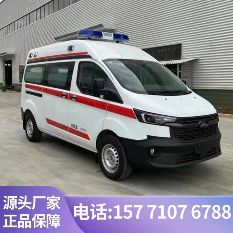 程力長軸救護車生產(chǎn)廠家出售型號全優(yōu)選品質好車