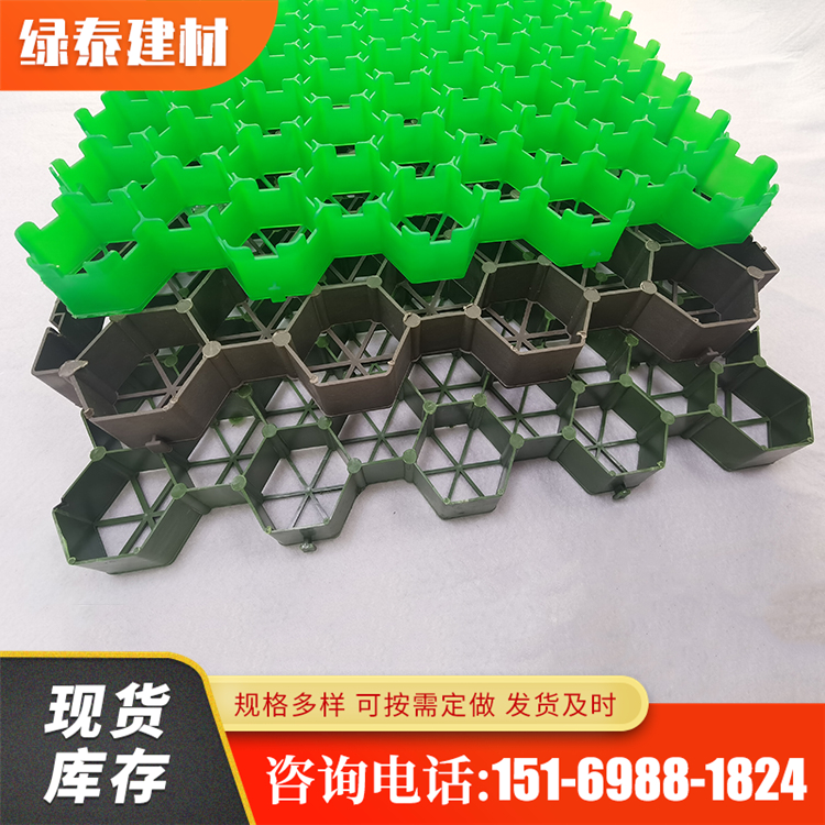 塑料植草格停車場(chǎng)綠化河道護(hù)坡運(yùn)動(dòng)場(chǎng)消防車道