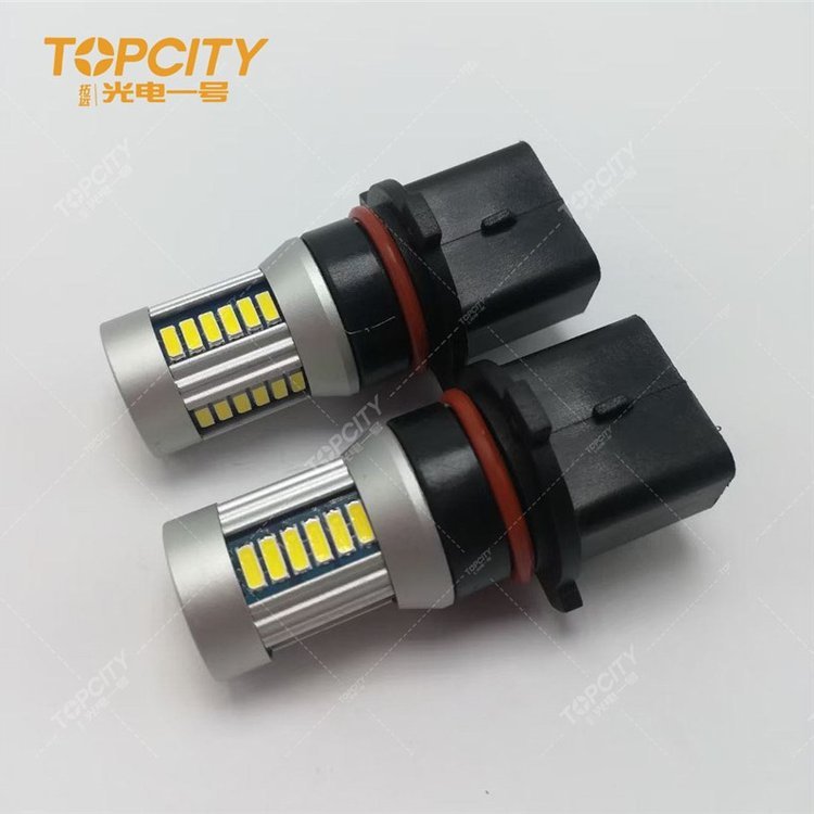 跨境專供P13W30SMD4014CNABUS汽車日行燈霧燈泡LED車燈