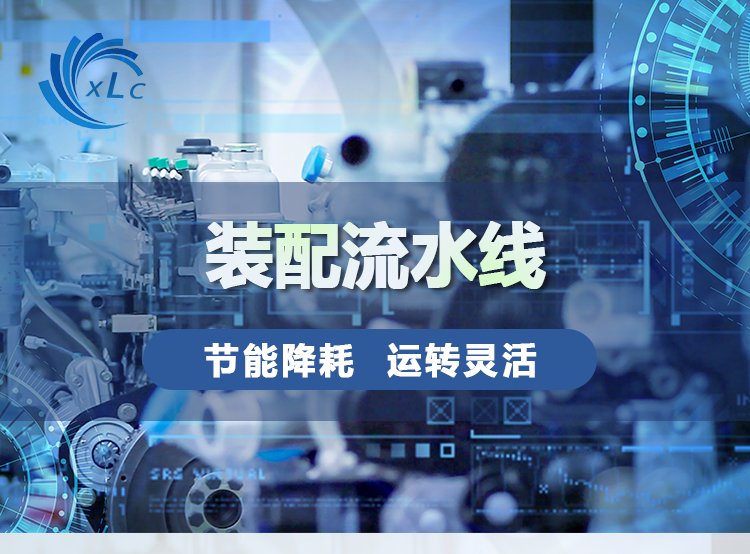 物流分揀線輸送機(jī)防爆柜鐵柜銷售倉儲籠工業(yè)快遞業(yè)專用