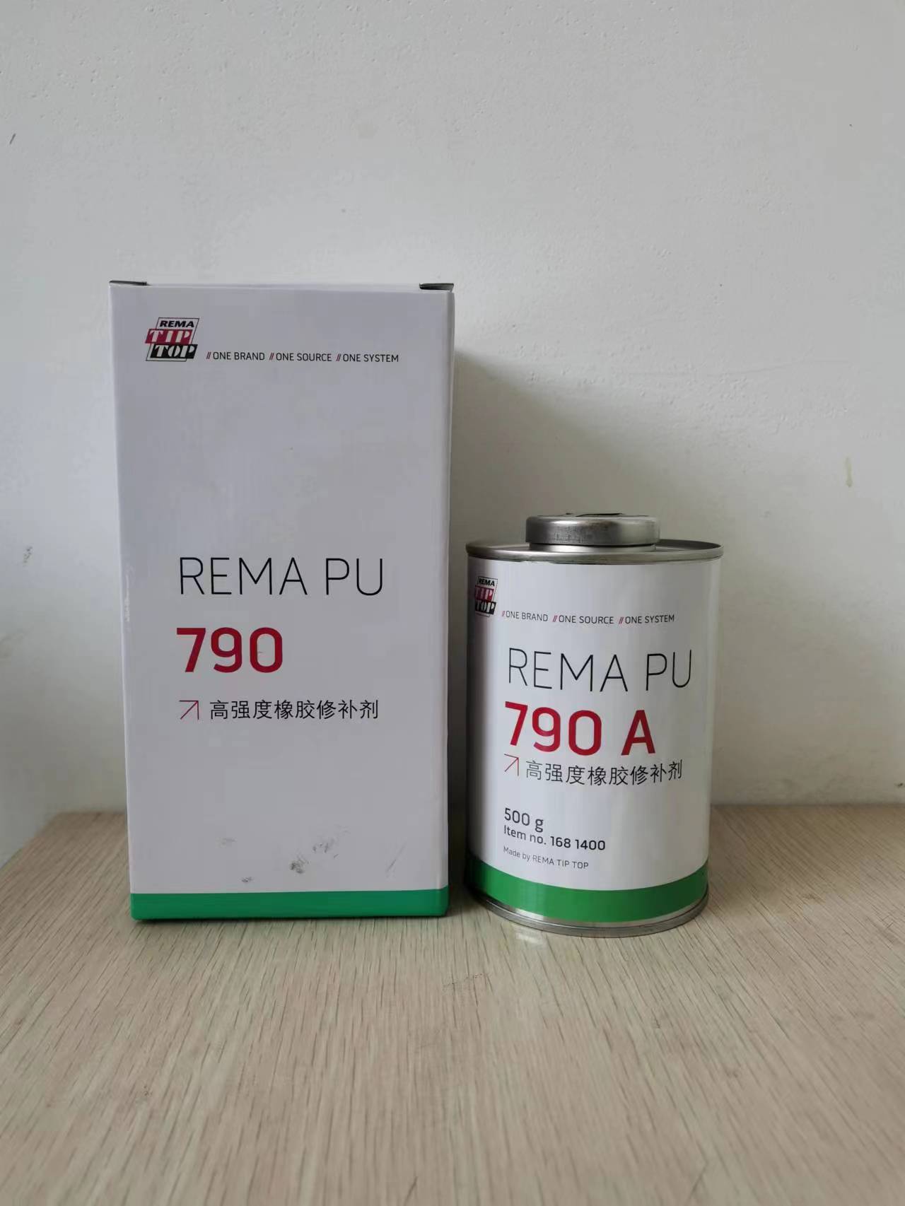 蒂普拓普高tiptop790橡膠修補劑填縫劑皮帶劃傷修電纜破損修復(fù)