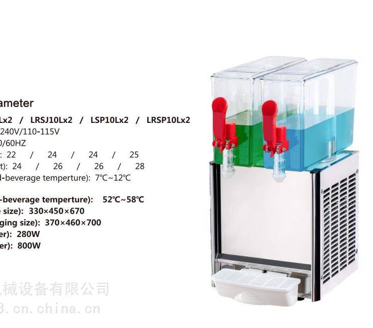 寧波慈漢LSJ10L×2雙缸冷熱果汁機銷售噴淋款商用果汁飲料機供應(yīng)