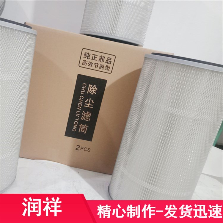 玻纖濾材1300R050W\/HC不銹鋼使用簡(jiǎn)單聚結(jié)濾芯