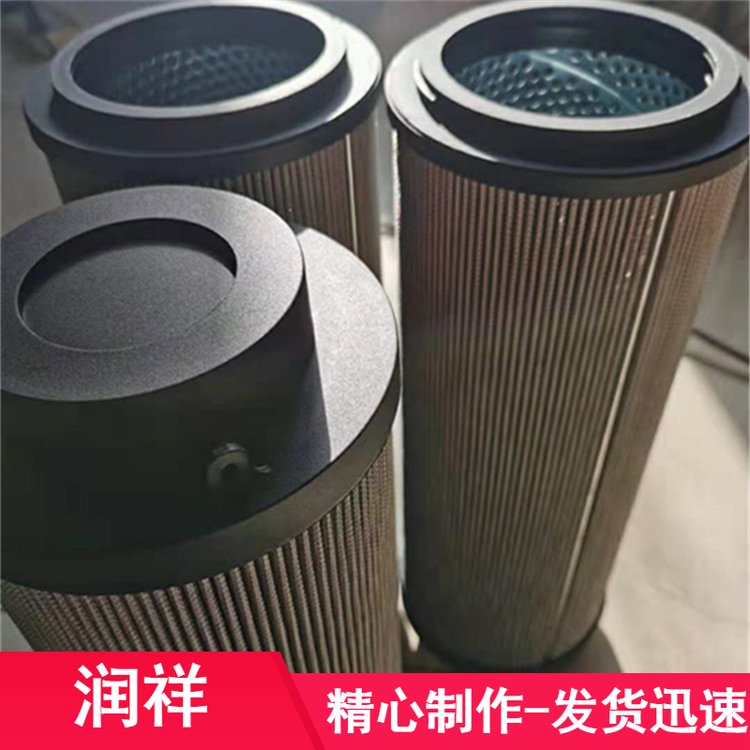 潤祥訂制主機(jī)EH油系統(tǒng)電廠用潤滑油系統(tǒng)風(fēng)電齒輪箱濾芯