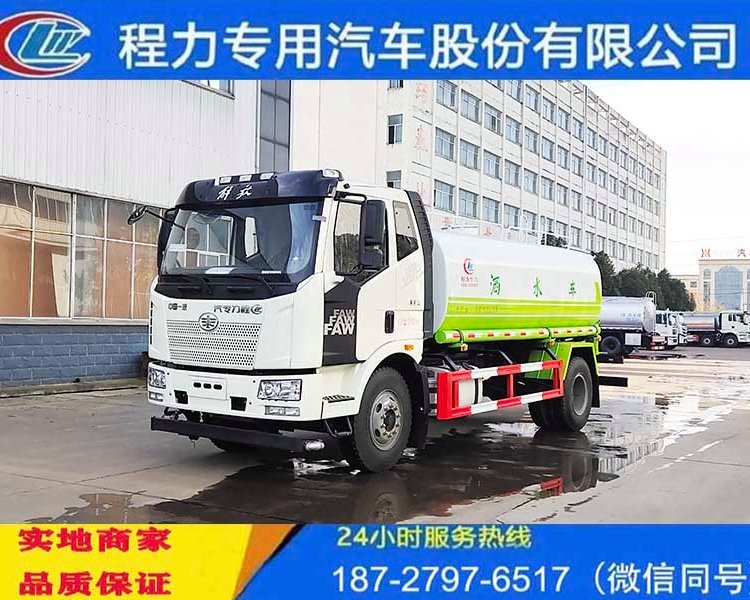 長(zhǎng)茂鎮(zhèn)東風(fēng)天錦水罐車水罐車廠家20方水罐車15方水罐車10方水罐車