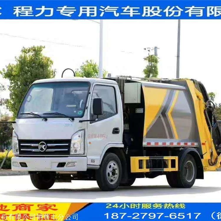 江北鎮(zhèn)江鈴8方壓縮垃圾車掛桶垃圾車?yán)占嚴(yán)D(zhuǎn)運車