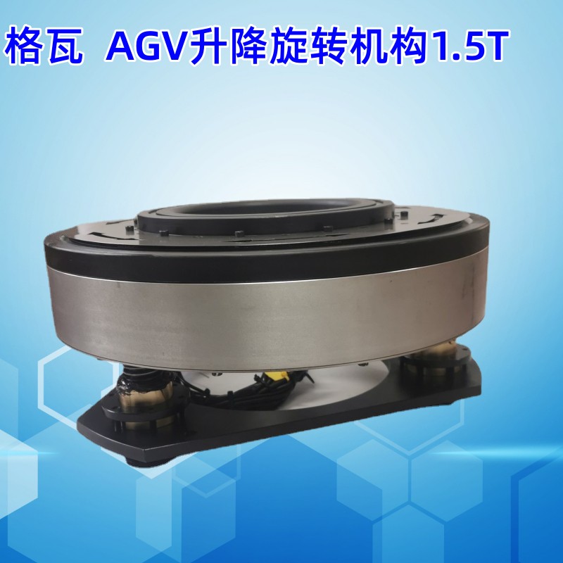 AGVeD(zhun)48V͉ŷ늙C500KG~2000KGг50mm