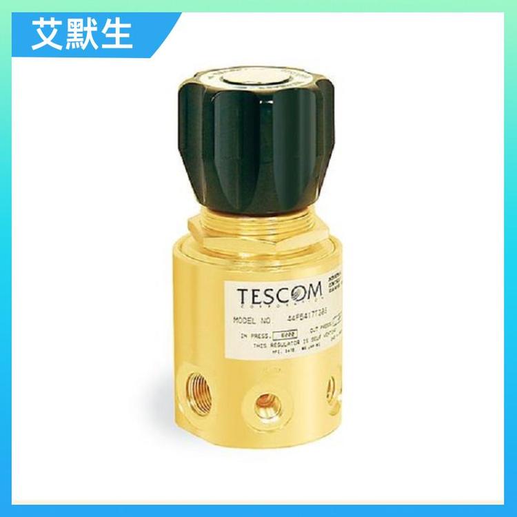 TESCOM艾默生調(diào)壓器減壓調(diào)壓閥背壓閥44-2262-242切斷閥