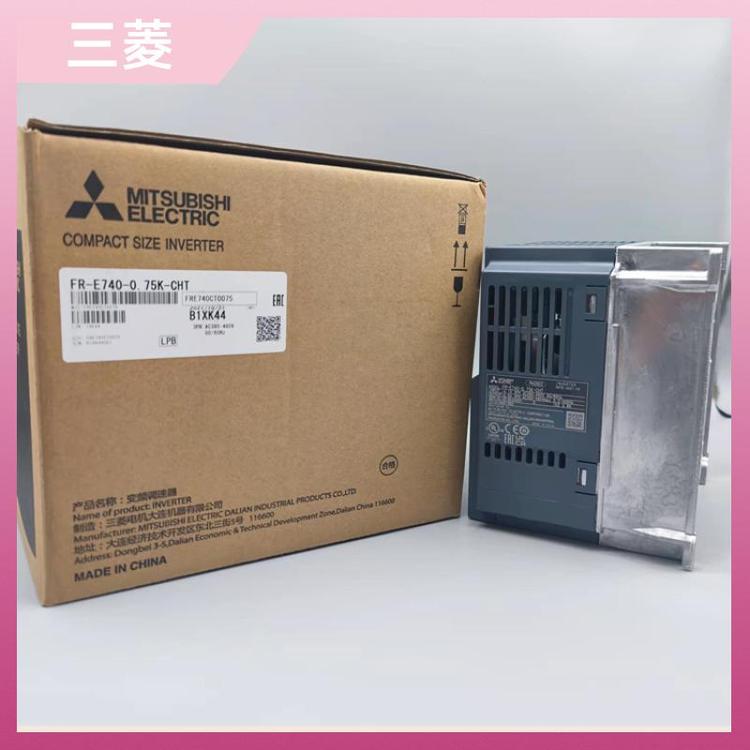 通用低壓變頻器矢量重載FR-A840-00250-2-60?7.5K風(fēng)機水泵三菱