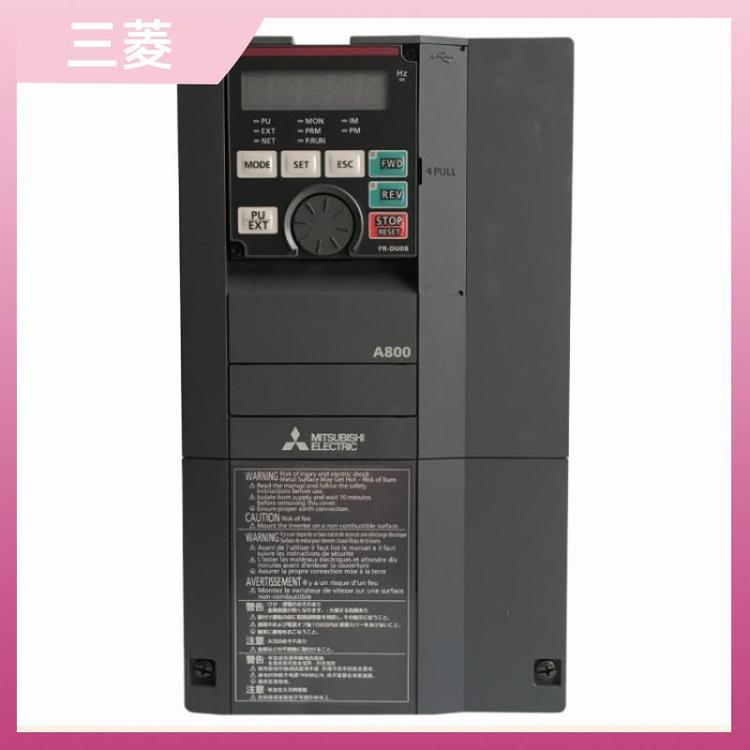 通用低壓變頻器矢量重載FR-D740-5.5K-CHT風(fēng)機水泵三菱