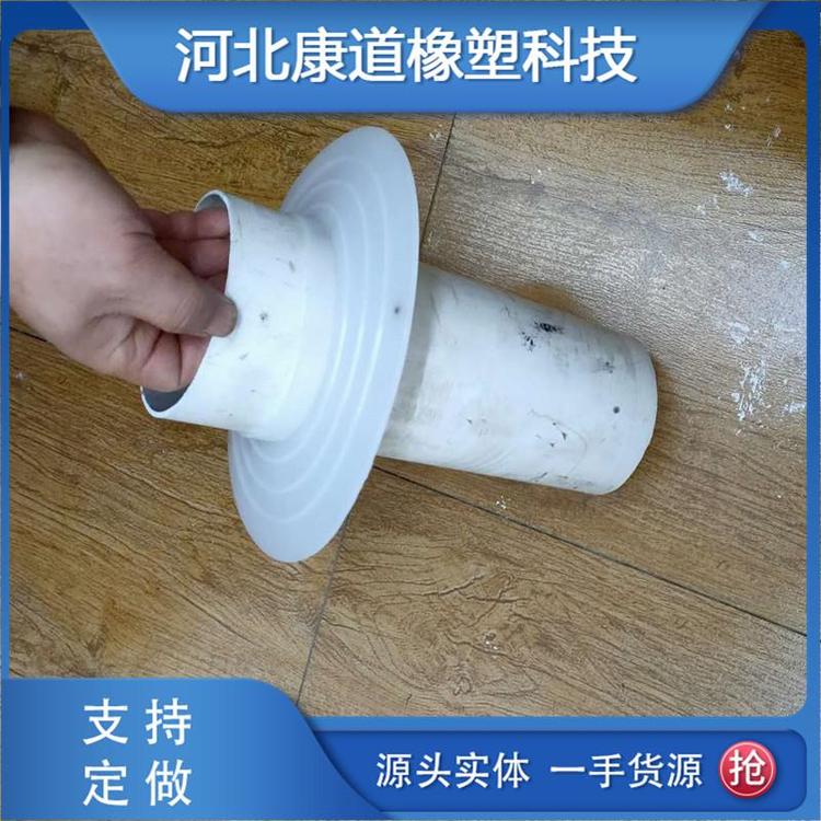 康道生產(chǎn)DN110逆止式排水器壓盤逆止閥防水盤硅膠密封盤