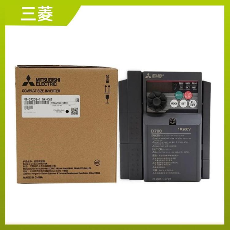 通用低壓變頻器矢量重載FR-E820-0050??0.75K風(fēng)機(jī)水泵三菱