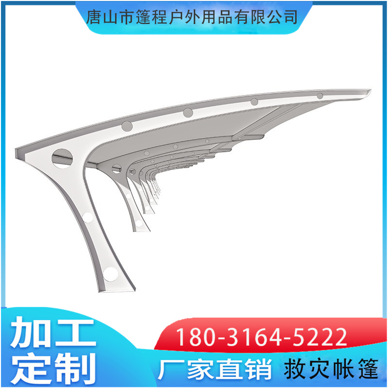 石家莊新能源充電樁停車棚汽車停車篷采用pvdf加厚膜布全國可施工