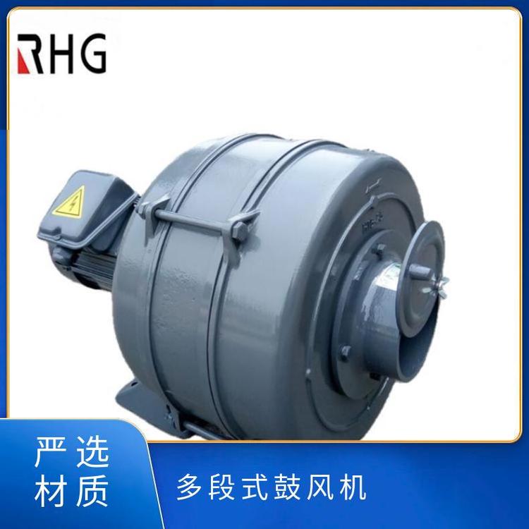 HTB100-203風(fēng)機(jī)1.5KW雙段鼓風(fēng)機(jī)豪冠透浦多段式雙葉輪