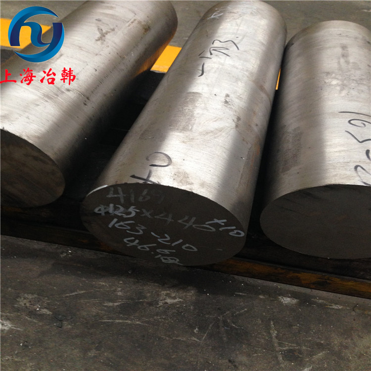 Alloy686鎳鐵鉻鉬銅合金鍛件INCONEL686薄板耐蝕高強(qiáng)度