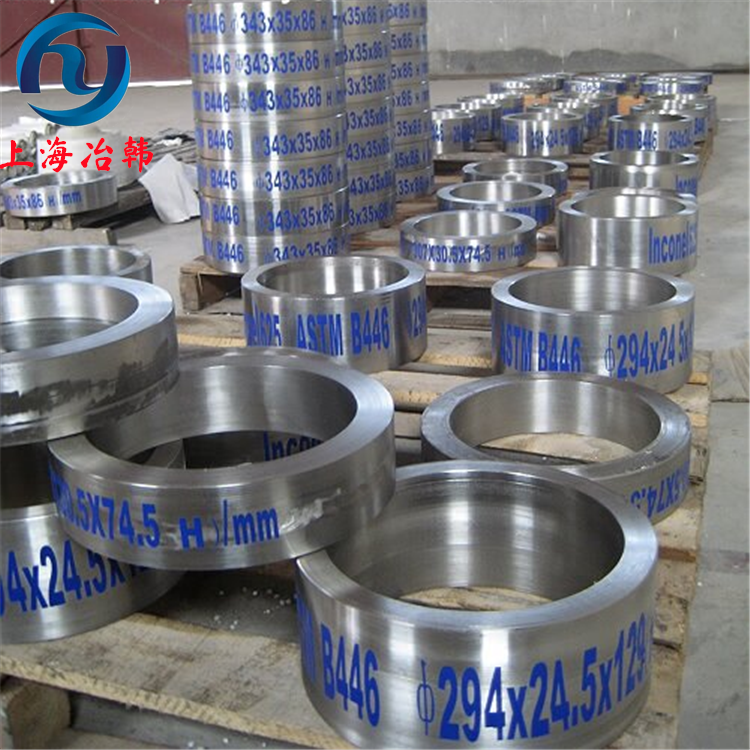 Inconel625鎳鉻鐵合金板材NUSN06625鍛件管材棒材冶韓